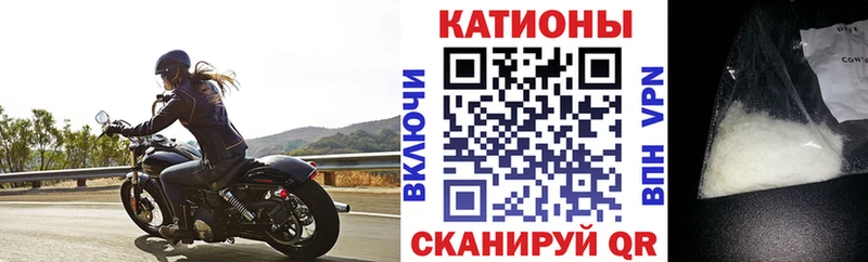 Купить закладку Мещовск АМФЕТАМИН  СК  МЕФ  Конопля  COCAIN  ГАШ 