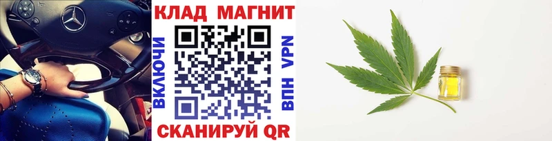  Cocaine Мещовск