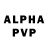 Alfa_PVP мука MrRelaxxer