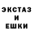 COCAIN Fish Scale Andriy Myndar