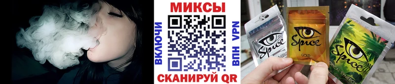 darknet наркотические препараты  Мещовск  БУТИРАТ оксана 