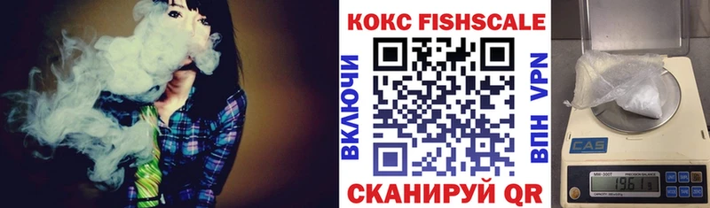 COCAIN 97%  площадка формула  Мещовск  ОМГ ОМГ сайт 