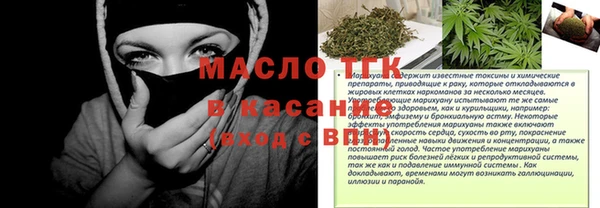 мдма Богданович