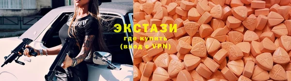 мдма Богданович