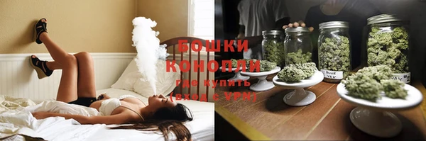 метадон Бугульма