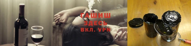 стаф Богородск