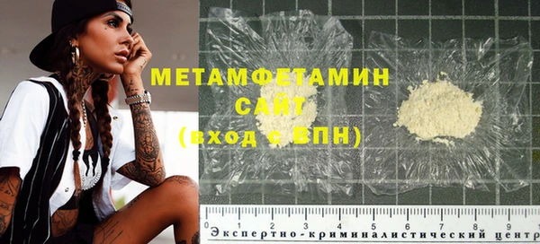 герыч Богородицк