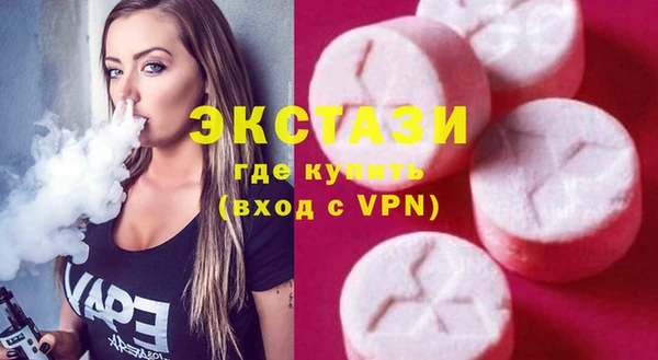 мдма Богданович