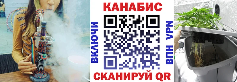 Канабис LSD WEED  как найти наркотики  Мещовск 